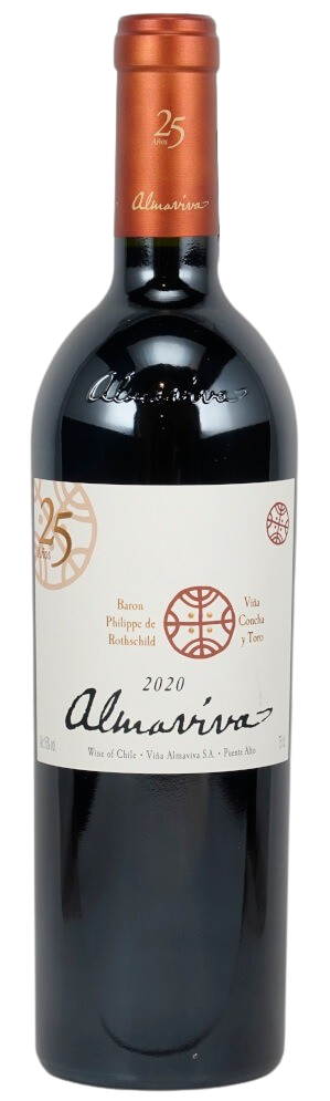 2020 Almaviva "25th Anniversary"